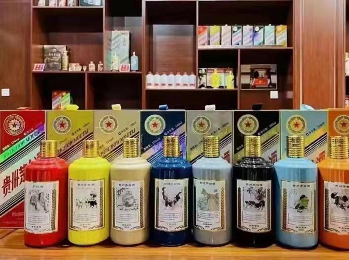 乌鲁木齐名酒鉴定部分方法